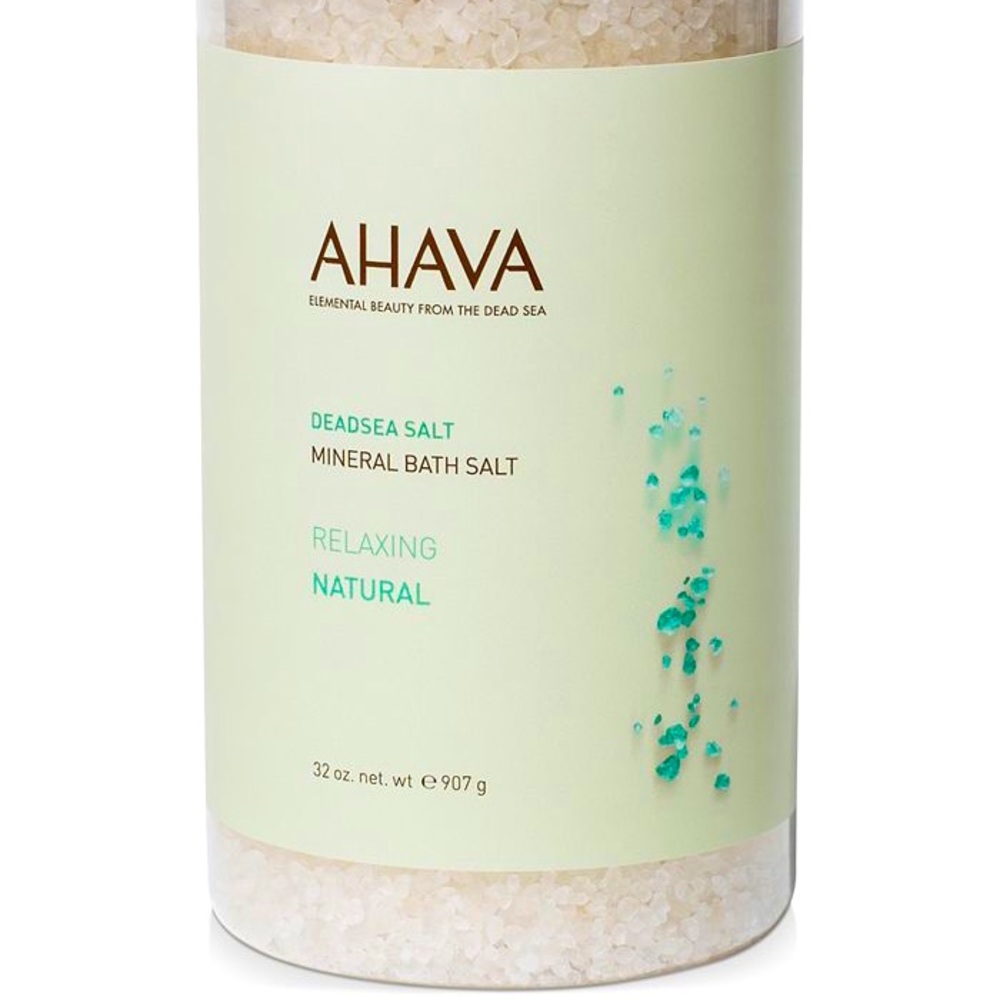 Shaba Mineral Bath Salt NEW